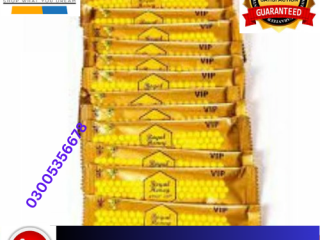 VIP Royal Honey in Attock @ 03005356678 @ pure quality