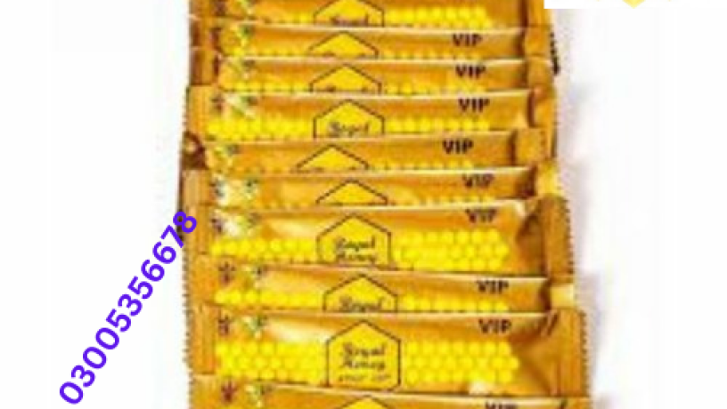 vip-royal-honey-in-attock-at-03005356678-at-pure-quality-big-0