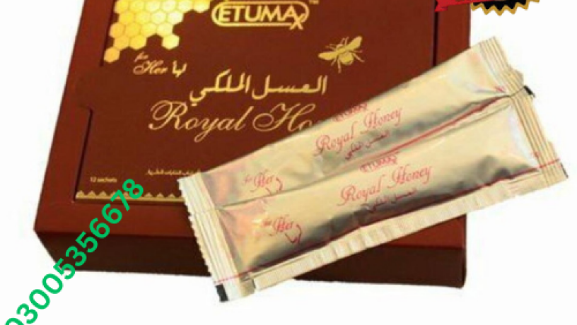 etumax-royal-honey-in-burewala-at-03005356678-at-pure-quality-big-0