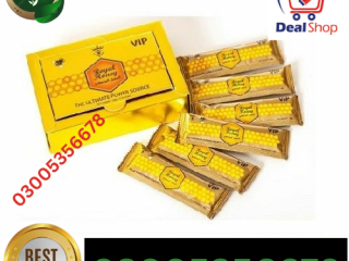 VIP Royal Honey in Umerkot @ 03005356678 @ pure quality