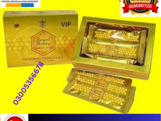 VIP Royal Honey in Peshawar @ 03005356678 @ pure quality