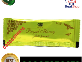 VIP Royal Honey in Quetta @ 03005356678 @ pure quality