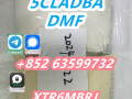 pharmaceutical-intermediates-5cladba-small-2