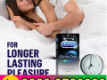 durex-timing-condom-price-in-pakistan-for-sale-03230720089-easyshop-small-0