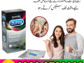 buy-condoms-online-at-best-price-in-pakistan-03230720089-easyshop-small-0