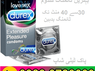 Buy Timing Condoms At Best Price In Pakistan - 03230720089 easyshop