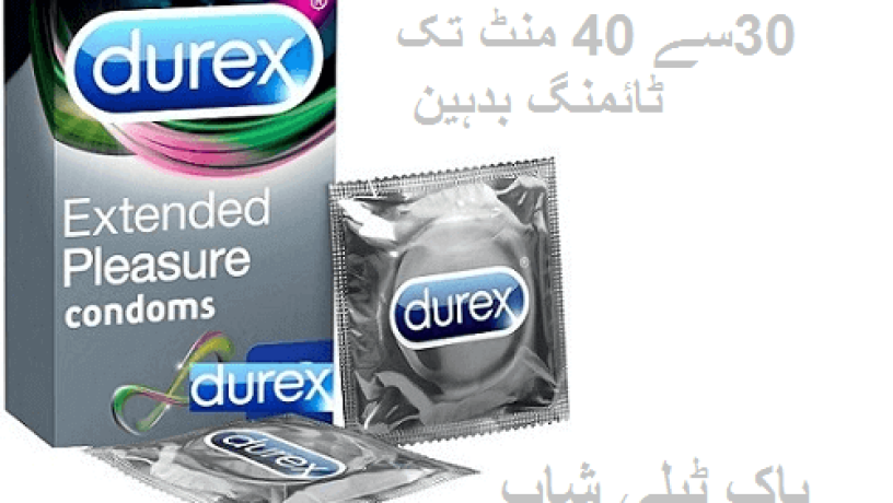 buy-timing-condoms-at-best-price-in-pakistan-03230720089-easyshop-big-0