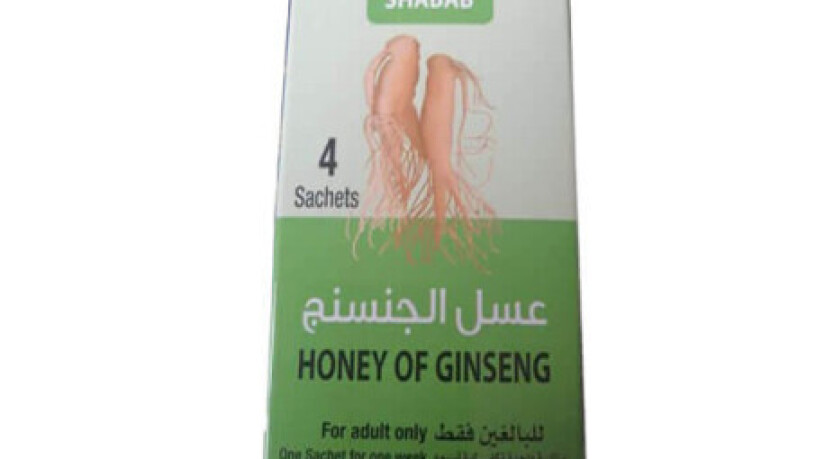 honey-of-ginseng-in-karachi-03000332985-big-0