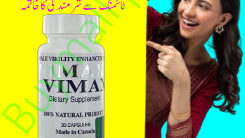 vimax-capsule-in-pakistan-03007491666-big-0