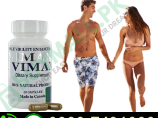 Vimax Capsule In Pakistan = 03007491666