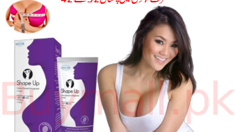 shape-up-breast-cream-in-pakistan-03007491666-big-0