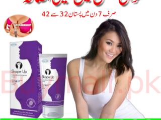 Shape Up Breast Cream In Pakistan   = 03007491666