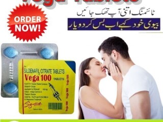 Vega Tablets In Pakistan- 0300-8151133