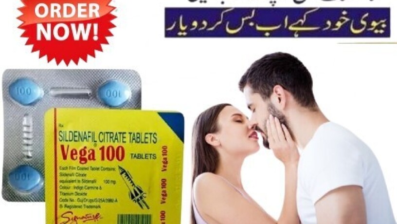 vega-tablets-in-pakistan-0300-8151133-big-0