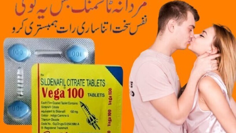 vega-tablets-in-karachi-0300-8151133-big-0