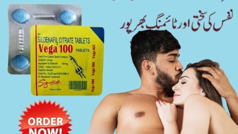 vega-tablets-in-faisalabad-0300-8151133-big-0