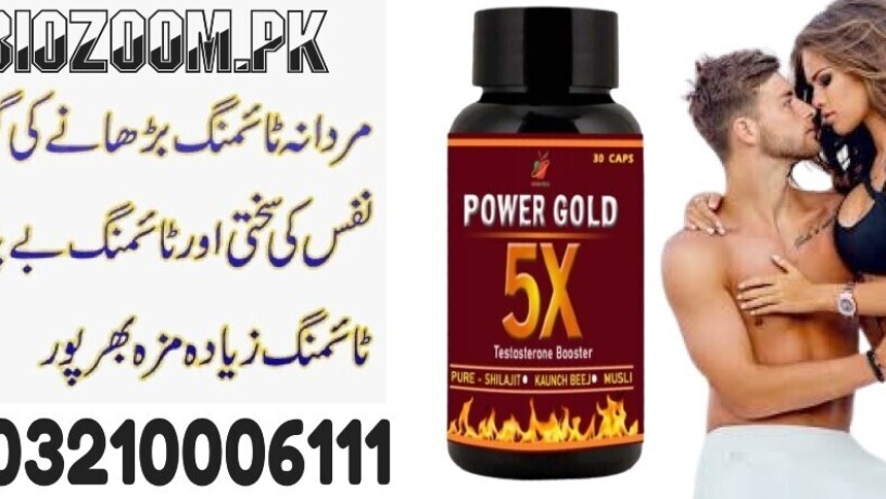 power-gold-5x-capsules-in-karachi-03210006111-big-0