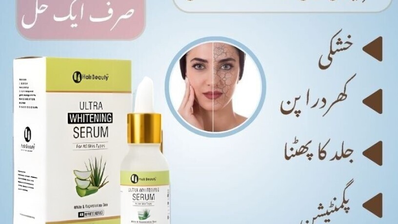 ultra-whitening-serum-in-pakistan-0300-8151133-big-0