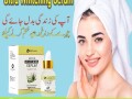 ultra-whitening-serum-in-faisalabad-0300-8151133-small-0