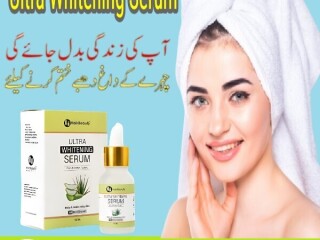 Ultra Whitening Serum In Faisalabad-  0300-8151133