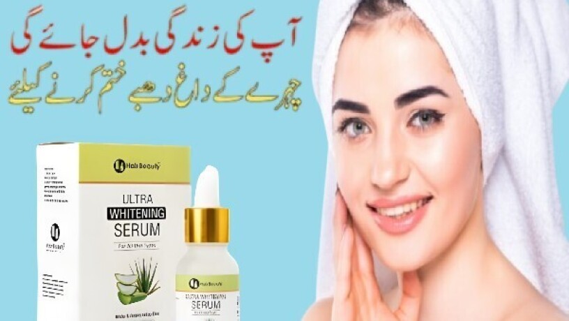 ultra-whitening-serum-in-faisalabad-0300-8151133-big-0