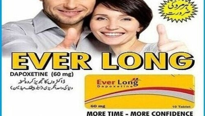 everlong-tablet-in-karachi-03000395620-big-0