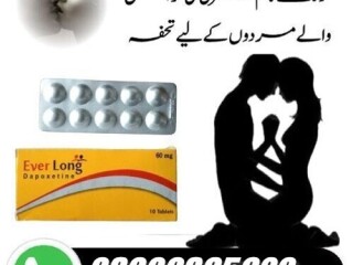 Everlong Tablet In Bahawalpur 03000395620