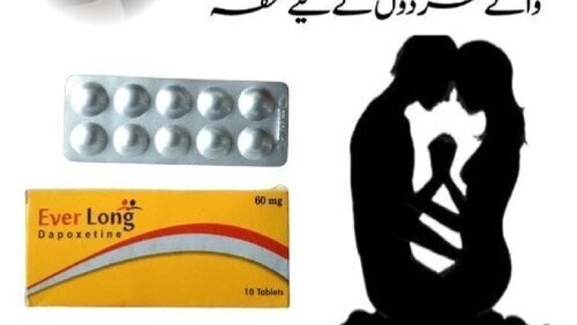 everlong-tablet-in-bahawalpur-03000395620-big-0