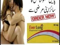 everlong-tablet-in-bahawalpur-03000395620-small-0