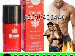 Vimax Delay Spray In Pakistan | 03099400446 | Imported Product