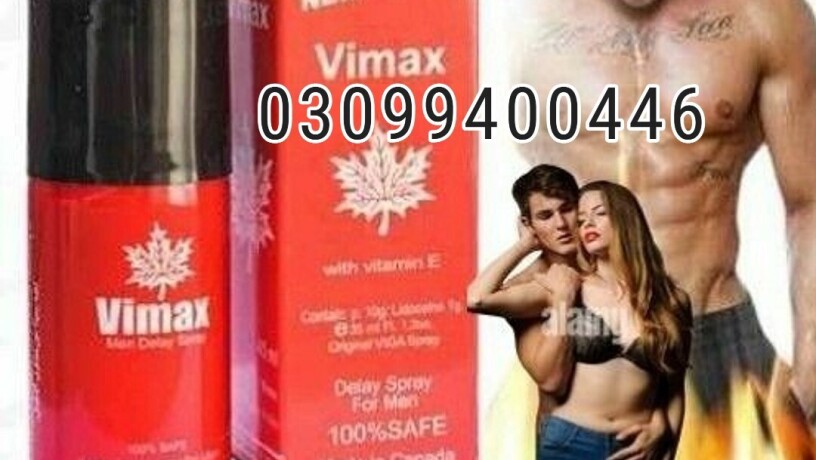 vimax-delay-spray-in-islamabad-03099400446-imported-product-big-0