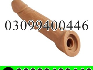 8 Inch Silicone Condom In Lahore | 03099400446 | Imported Product