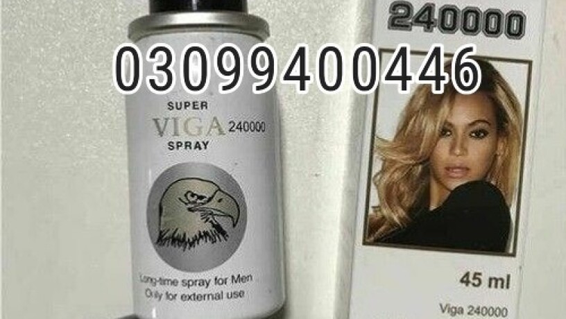 viga-240000-delay-spray-in-pakistan-03099400446-imported-product-big-0