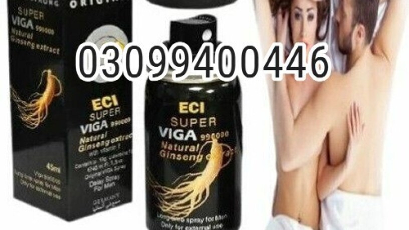 super-viga-990000-delay-spray-in-karachi-03099400446-imported-product-big-0