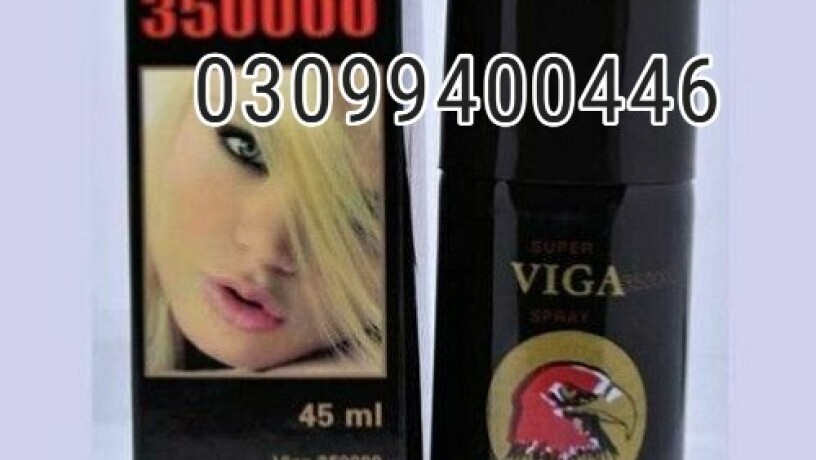 viga-350000-delay-spray-in-karachi-03099400446-imported-product-big-0