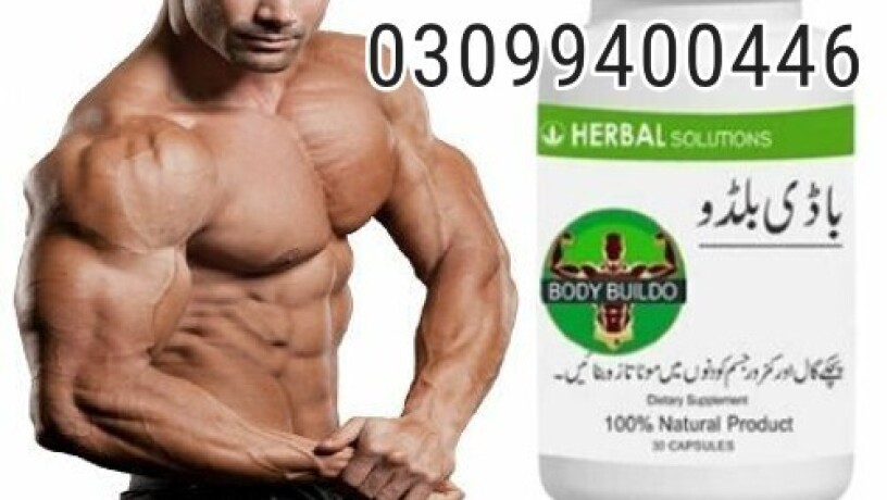 body-buildo-capsule-in-lahore-03099400446-imported-product-big-0