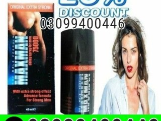 Maxman Delay Spray in Karachi | 03099400446 | Imported Product