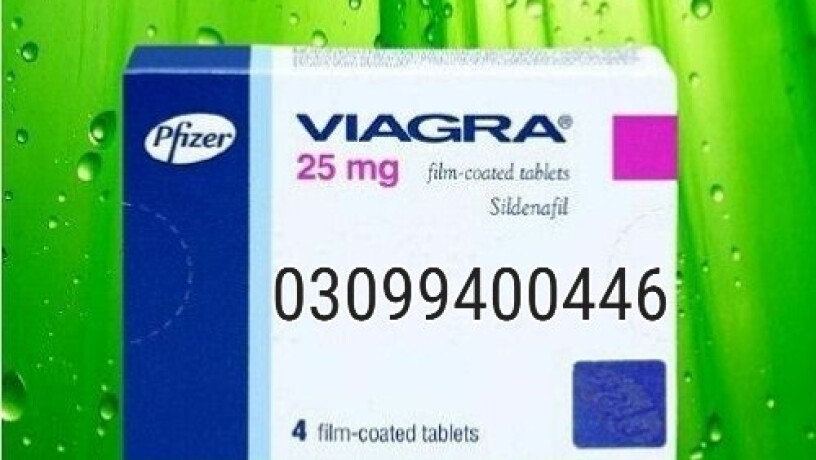 viagra-25mg-tablets-in-pakistan-03099400446-imported-product-big-0