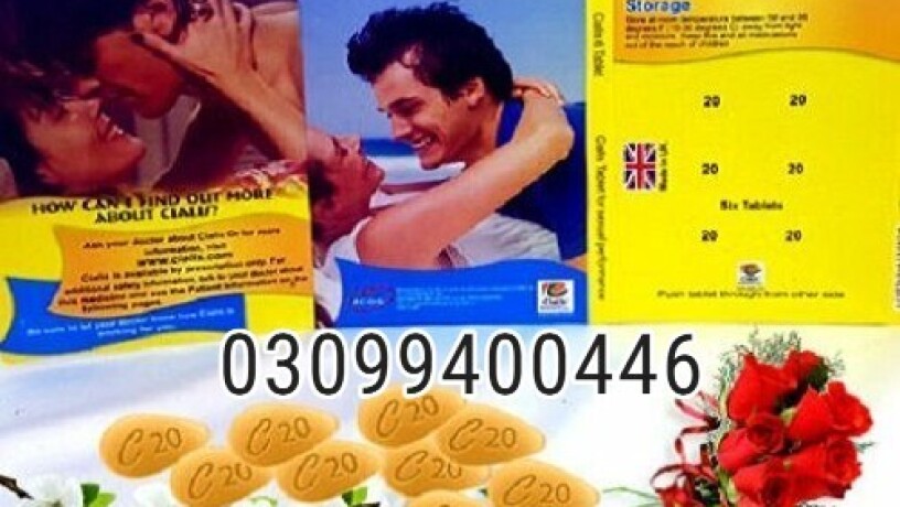 cialis-pack-of-6-tablets-in-pakistan-03099400446-imported-product-big-0