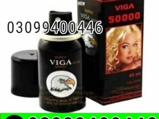 Viga 50000 Delay Spray in Pakistan | 03099400446 | Imported Product