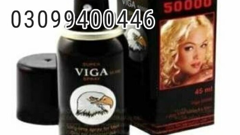 viga-50000-delay-spray-in-pakistan-03099400446-imported-product-big-0