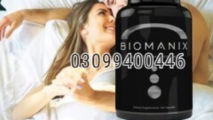 biomanix-pills-in-rawalpindi-03099400446-order-now-big-0