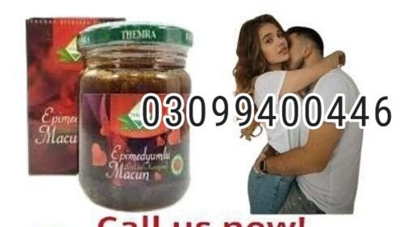 epimedium-macun-in-pakistan-03099400446-order-now-big-0