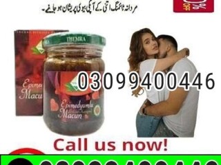 Epimedium Macun In Lahore | 03099400446 | Order Now