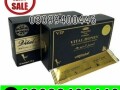 vital-honey-in-pakistan-03099400446-order-now-small-0