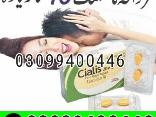 Cialis Tablets in Pakistan | 03099400446 | Order Now