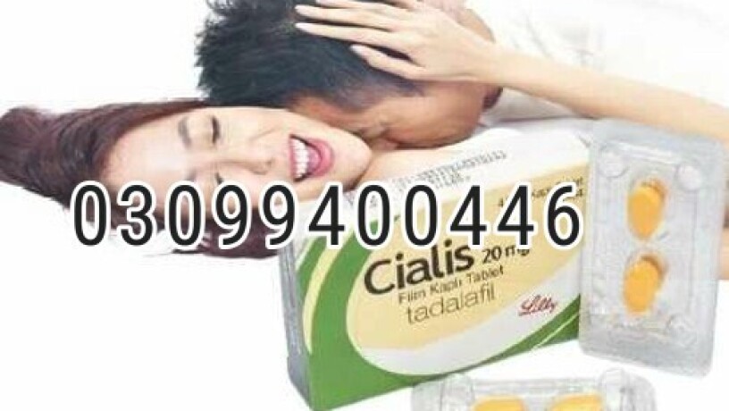 cialis-tablets-in-pakistan-03099400446-order-now-big-0