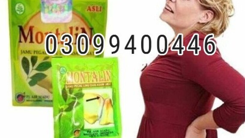 montalin-capsules-in-pakistan-03099400446-order-now-big-0