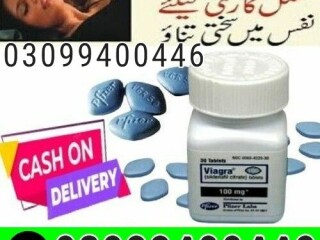 Viagra 30 Tablets In Pakistan | 03099400446 | Order Now