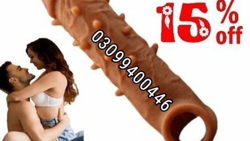 dragon-dotted-condom-in-pakistan-03099400446-order-now-big-0